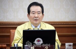 정부 “코로나19 해외유입 위험”…. 미국발 입국자 강화조치”
