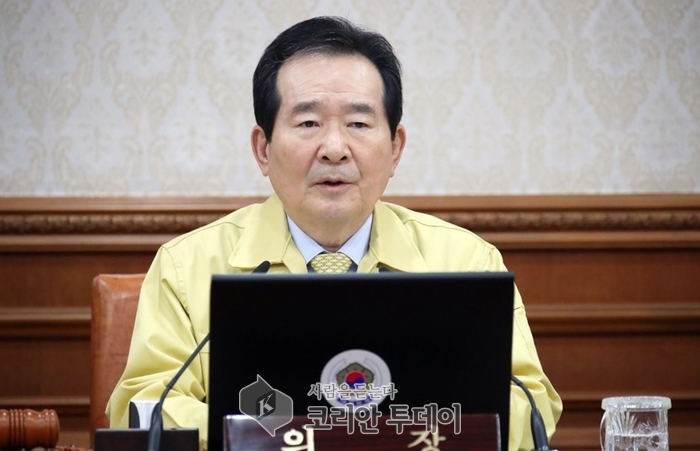 정부 “코로나19 해외유입 위험”…. 미국발 입국자 강화조치”