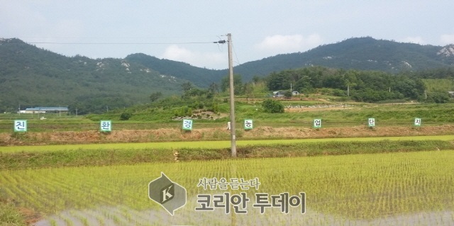 전남도, ‘유기농 생태마을’ 신규 모집