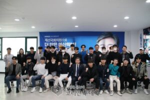 이후삼 후보, 캠퍼스 혁신파크 유치 등 청년이 다시 찾는 제천·단양 만들 것