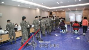21대 4.15 총선 사전투표 실시