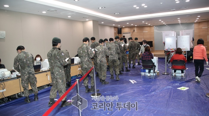 21대 4.15 총선 사전투표 실시