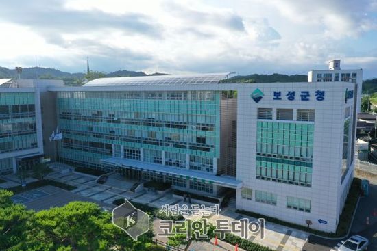 보성군, 2021년 국비확보 위해 비상대책반구성 ‘미리 움직인다’