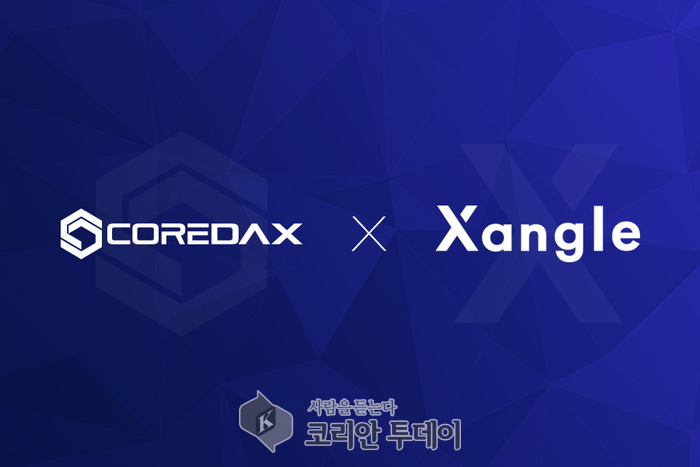 코어닥스(COREDAX), 글로벌 가상자산 공시 플랫폼 쟁글(Xangle)과 파트너십