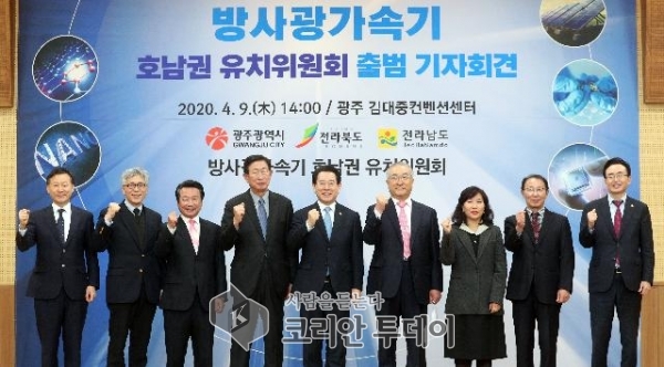 “방사광가속기, 호남권에 반드시 유치돼야”