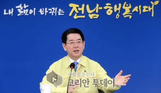 김영록 전남지사, 방사광가속기 호남유치 당선자 협력 당부