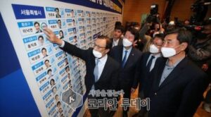 21대 총선 거대 정당 탄생….180석