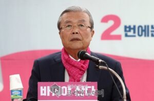 미래 통합당, `김종인 비대위` 체제로…김종인 `임기 무제한·전권` 요구