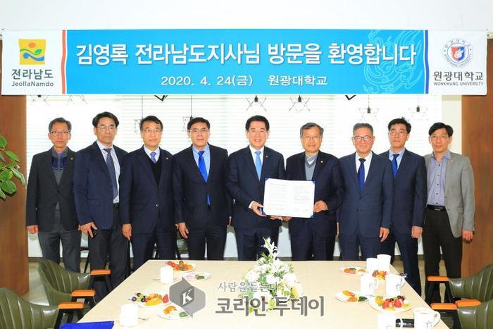 김영록 전남도지사, 전북․원광대 ‘전용빔라인’ 구축 합의