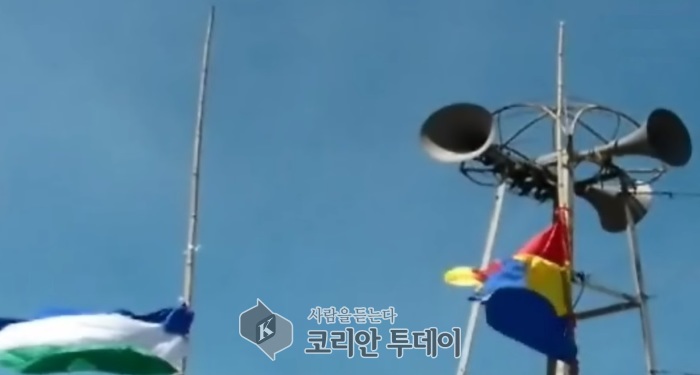 완도해경, 유관기관 간 협력적 네트워크 구축