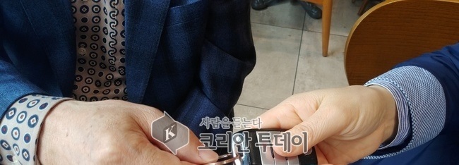 노예각서 작성한 불법 대리운전”