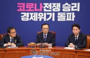 이해찬 “21대 국회, 성과 내는 국회 돼야”