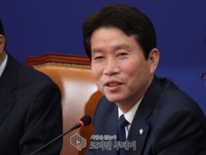 이인영 “기쁘고 영광된 시간이었다”