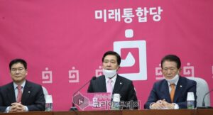 심재철 “민주당 본회의 개의 합의는 왜곡이자 억측”