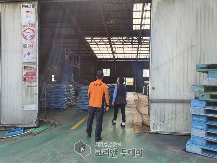 고흥소방서, 고흥119안전센터 제조공장 화재예방 안전컨설팅 실시