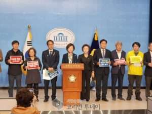 미래통합당은 과거사법 통과에 적극 참여하라!