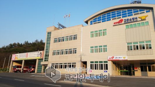 고흥소방서, 도양119안전센터 2020년 부처님 오신 날 특별경계근무