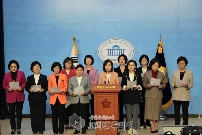 미래통합당 여성 의원, “이용수 할머니에 대한 2차 가해 중단하라”