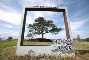 전남도, 6월 추천관광지 ‘썸 타기 좋은 섬 여행’