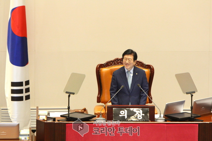 21대 국회 첫 본회의 개회,