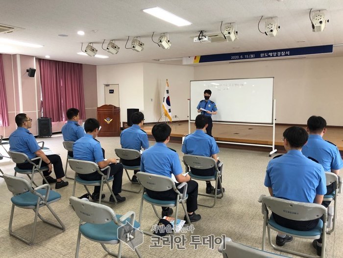 완도해경, 의무경찰 자기개발을 위한 자격증 취득에 나서