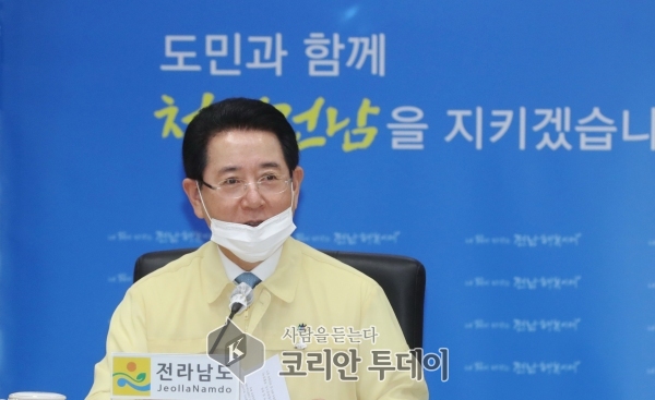김영록 전남지사, ‘코로나19 확산차단 선제적 조치’ 강조