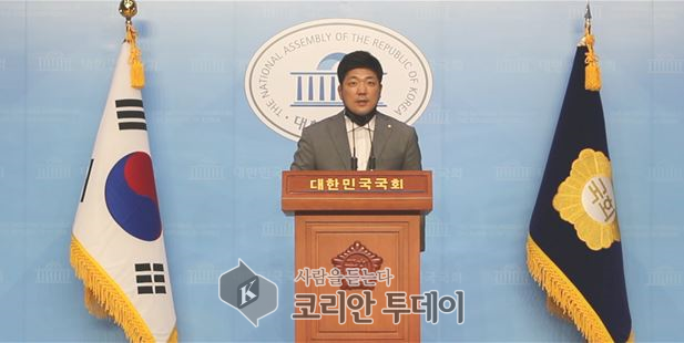故 최숙현 선수 사망 사건 관련 이용 의원 기자회견