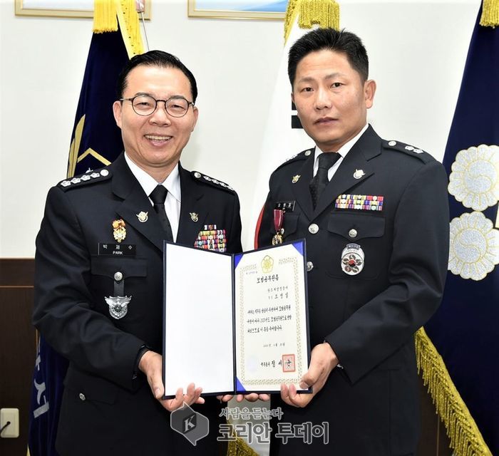 완도해경, 20년 상반기 모범공무원 수여식 가져