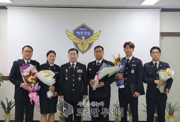 목포해경, 경찰관 승진 임용식 개최