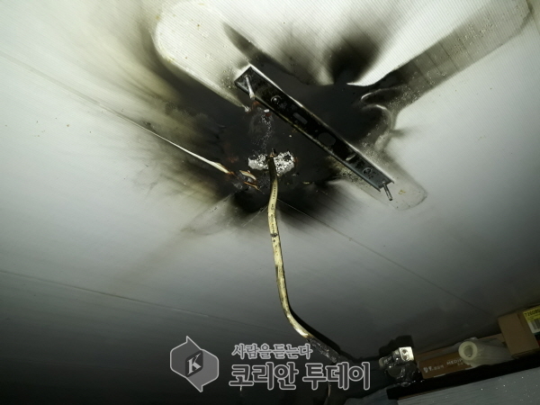 고흥소방서, 형광등 화재 인명피해 없이 자체진화로 큰 피해 막아
