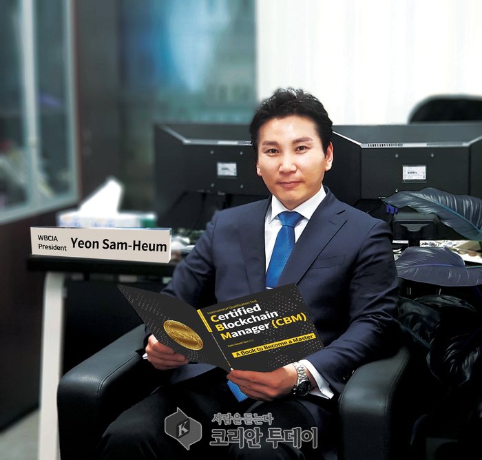 은성수 암호화폐 발언 후폭풍…’돌아온 2018′ 될까 잠 못 이루는 투자자들