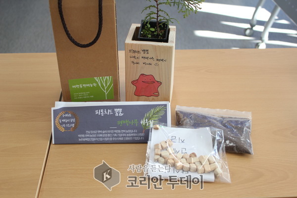 전남도, 체험활동 건강꾸러미 확대한다