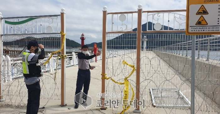 완도해경, 2021년 연안해역 안전관리 강화 총력