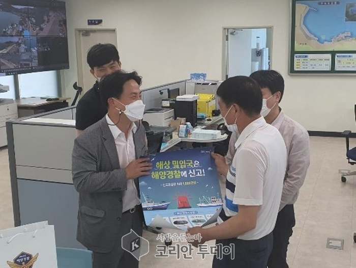 완도해경, 여름행락철 외사범죄 예방을 위한 활동 역량 집중