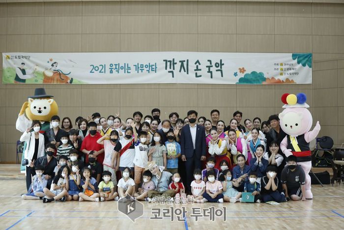 전남도립국악단이 우리 지역 초・중학교를 찾아갑니다!