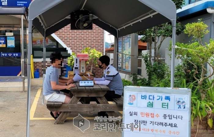 완도해경, 국민 목소리 귀 귀울여 해양 서비스 만족도 제고