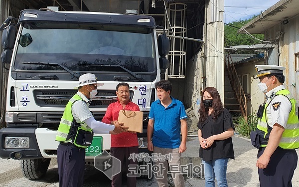 고흥경찰, 화물차량 업체 대상 대형교통사고 예방 활동 실시