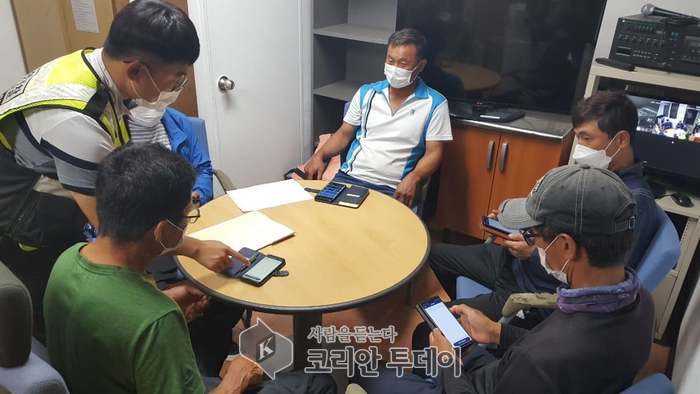 완도해경, 민간해양구조대 관리·운영시스템 전국최초 시범운용