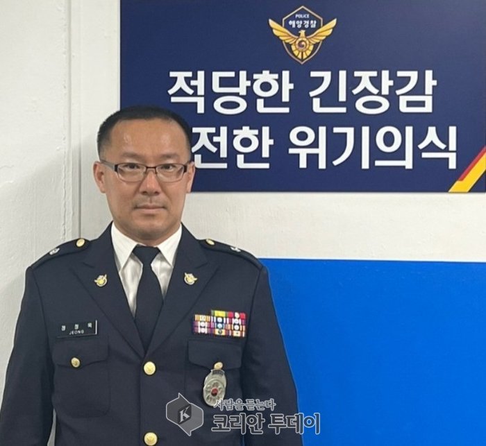 [기고] 바다에서 사고예방 첫걸음은 구명조끼 착용