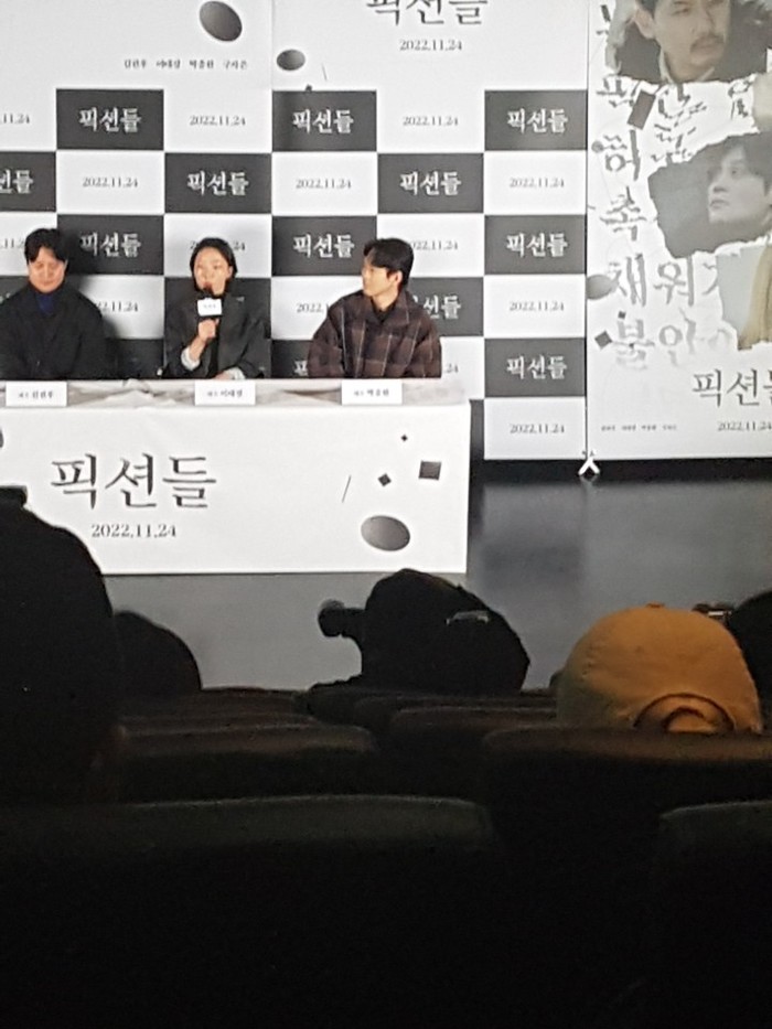 ▲ [코리안투데이] 배우 단체 샷 왼쪽부터 김권후 이태경 박종환 © 김정환작가