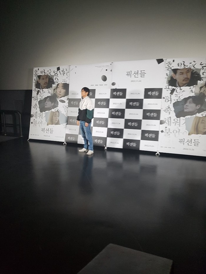 ▲ [코리안투데이] 장세경감독 © 김정환작가