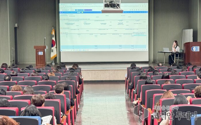 [코리안투데이] 더존비즈온은 ‘2023년 귀속 종합소득세 신고 오프라인 교육’ 공개 강의 ©이예진