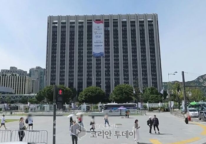 [코리안투데이] 금융위원회 © 최미경
