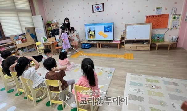 [코리안투데이] 어린이 자애체험교실 © 임수한