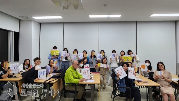 [코리안 투데이] 안성시 공도도서관, 『열두달 인문학』 프로그램 1회차 성공적으로 개최 © 이명애기자