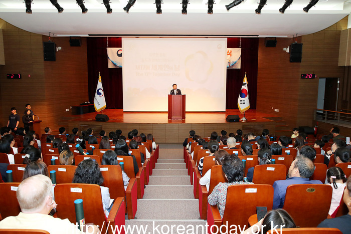 [코리안투데이] 제 17회 세계인의날 기념식 참석 © 구정숙 기자