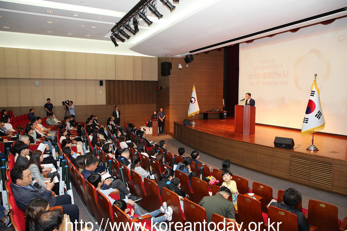 [코리안투데이] 제17회 세계인의날 기념식 참석자 및 축사 모습 ©구정숙 기자