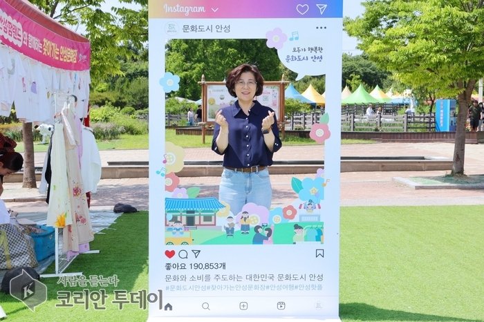 [코리안 투데이] 안성, 대한민국 문화도시 예비사업 일환으로 '찾아가는 안성문화장' 개최 ©이명애 기자