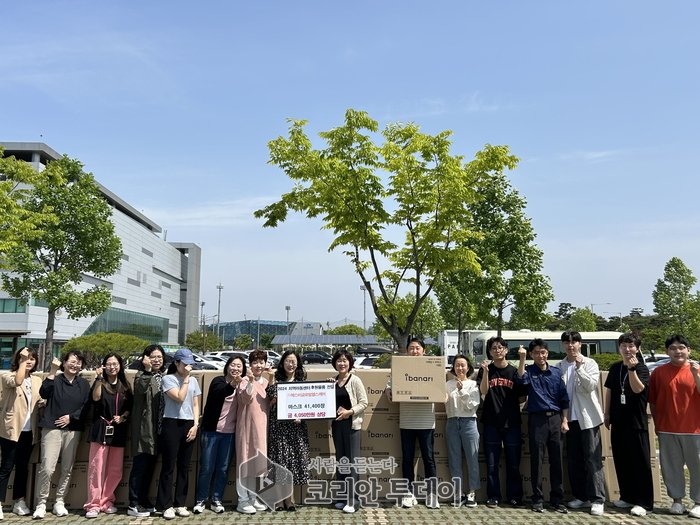 [코리안투데이] (주)에스비글로벌헬스케어로부터 기부 받아 지역아동쎈터에 전달 받은 모습 ©김현수