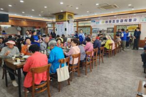 주안5동 바르게살기위원회, ‘이웃과 함께하는 무료 급식 나눔 행사’ 개최